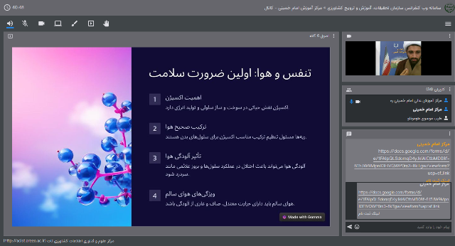 سبک زندگی1.png